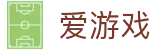 爱游戏官网平台 - 手机网页版登录入口